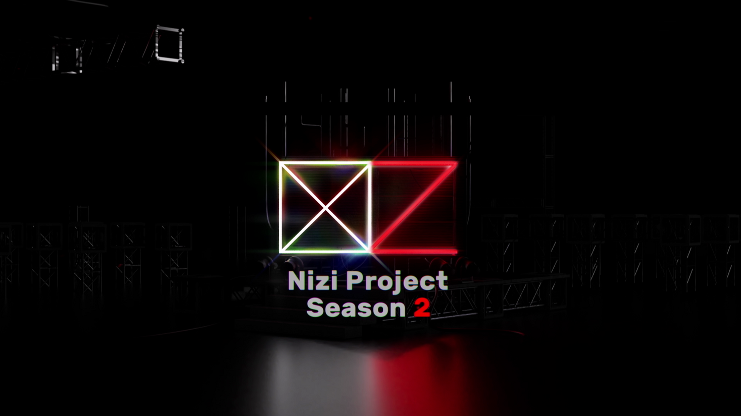 “니지 프로젝트” 대망의 오디션 프로그램 “니지 프로젝트 시즌2”가 드디어 시작되었습니다!  !