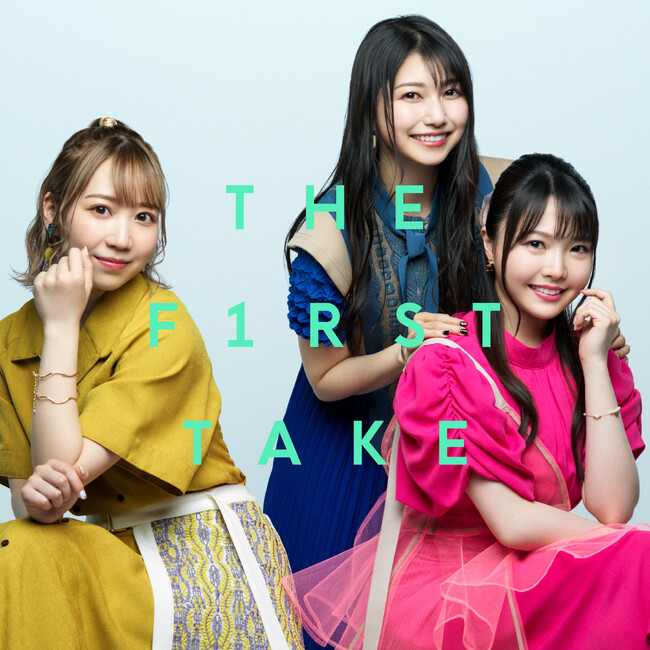 Trysail、「the First Take」の音源配信決定！さらに今夏のツアーファイナルのライブ映像を1週間限定公開！ 2023年12月