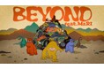 ALI「BEYOND feat. MaRI」MV公開！ALIとMaRI初のコラボでTVアニメ『ザ・ファブル』第2クール エンディングテーマを担当