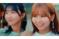 ＝LOVE 7月31日(水)発売の17thシングルより、カップリング曲「海とレモンティー」Music Video公開！