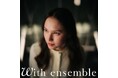 Hana Hope 12/4発売のニューシングル「アカイロ」 収録曲 With ensembleバージョンの「flowers (English ver.) 」「たゆたう」を11月6日配信決定!