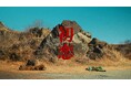 TOOBOEの新曲「初恋」MVを公開!
