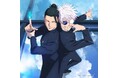 キタニタツヤ、『劇場版総集編 呪術廻戦 懐玉・玉折』主題歌「青のすみか (Acoustic ver.)」の配信が5月30日(金)に決定。