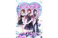 ClariS、7月クール新作TVアニメ『彼女、お借りします」第4期OPテーマ「Umitsuki」8/20(水)にシングルリリース決定!!さらに7/12(土)に先行配信がスタート!