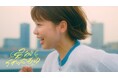 asmiがTVアニメ『カッコウの許嫁Season2』オープニングテーマの「君がくれたもの」Music Videoを公開!