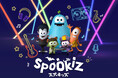 YouTube総再生回数31億回超えを誇る「Spookiz(スプーキッズ)」、約5年ぶりとなる待望の新作がハロウィン目前に公開決定!さらに新ロゴ・ビジュアルも発表!