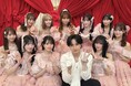 ＝LOVE　フジテレビ系列「2025 FNS歌謡祭 第1夜」にて、中島健人と『絶対アイドル辞めないで』を一夜限りのスペシャルコラボで披露！