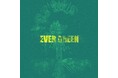 TOOBOEアルバム「EVER GREEN」リリース！ツアー”裏ファイナル”開催も決定！
