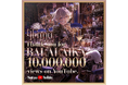 9Lana「BALALAIKA」Music Videoが1,000万回再生を突破！記念すべき日に“BALALAIKA続編”をSNSで予告