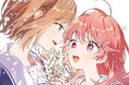 ReoNa 12thシングル 「Amore」が本日、先行配信スタート！TVアニメ『きみが死ぬまで恋をしたい』オープニング主題歌