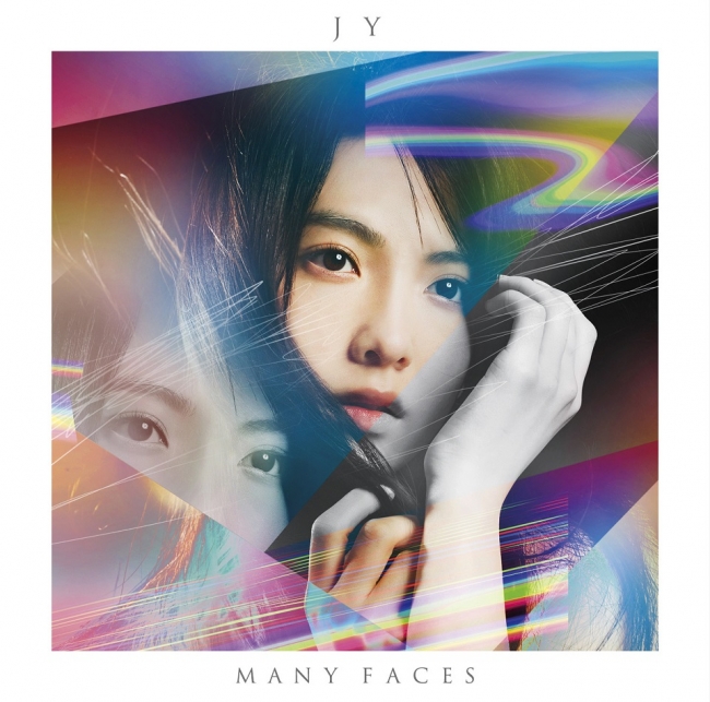 JY 1st LIVE TOUR“Many Faces 2017"(初回生産限定盤) [Blu-ray] n5ksbvb