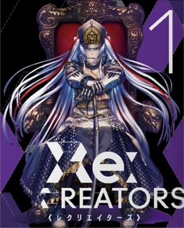 三月のパンタシア、ニューシングル『ルビコン』がTVアニメ「Re:CREATORS」第二クール エンディング・テーマに決定！ニュービジュアルも公開！ |  株式会社ソニー・ミュージックレーベルズのプレスリリース
