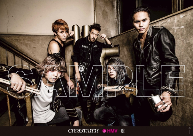 Crossfaithのnew Single Freedom 特設サイトopen 株式会社ソニー ミュージックレーベルズのプレスリリース