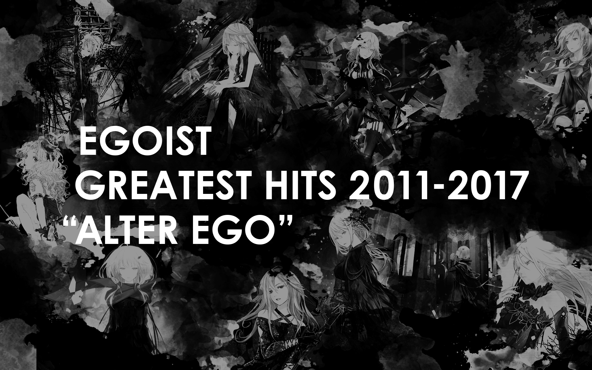 Egoist初のbest Albumを12 27 水 リリース 年末にはスペシャルライブも開催 株式会社ソニー ミュージックレーベルズのプレスリリース