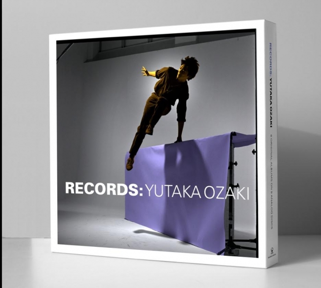 尾崎豊アナログボックス『RECORDS:YUTAKA OZAKI』のカッティング行程を