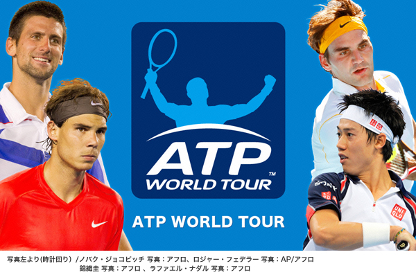 Atpワールドツアーの大会を 年間を通してｗｏｗｏｗが放送 開幕戦はナダル フェデラーが登場するカタールオープン 株式会社wowowのプレスリリース