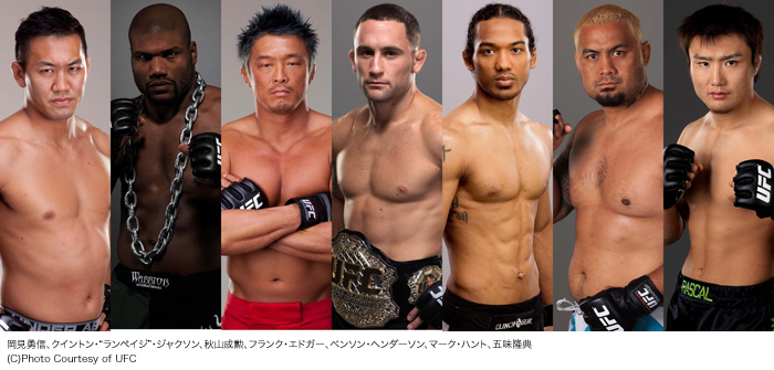 Ufc Japan開催迫る ライト級タイトルマッチ 秋山成勲戦 岡見勇信戦ほかｗｏｗｏｗにて2月26日 日 午後0 00より生中継 株式会社wowowのプレスリリース