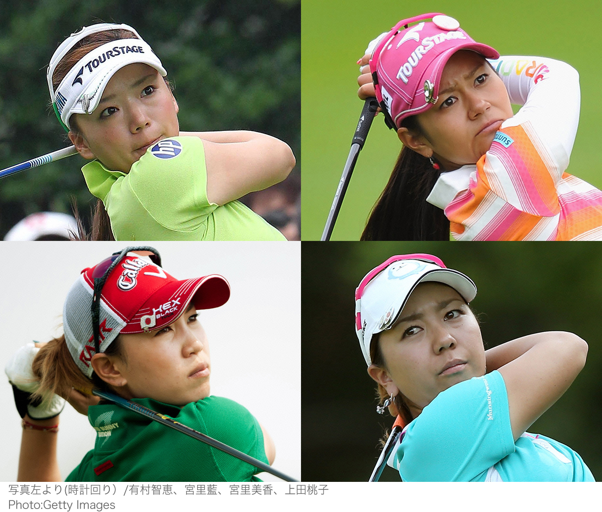 いよいよ開幕 アメリカ女子ゴルフlpgaツアー 開幕戦 Ispsハンダ オーストラリア女子オープン をｗｏｗｏｗで生中継 大会第1日 第2日は無料放送 無料ライブ配信 株式会社wowowのプレスリリース