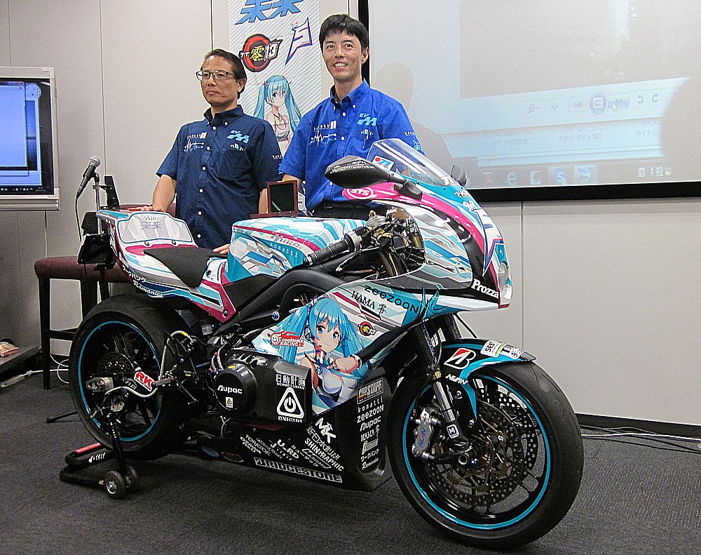 大手バイクメーカーも参戦する世界最大の公道レース マン島ｔｔレースに日本の零細独立系チームが果敢に挑む 株式会社wowowのプレスリリース