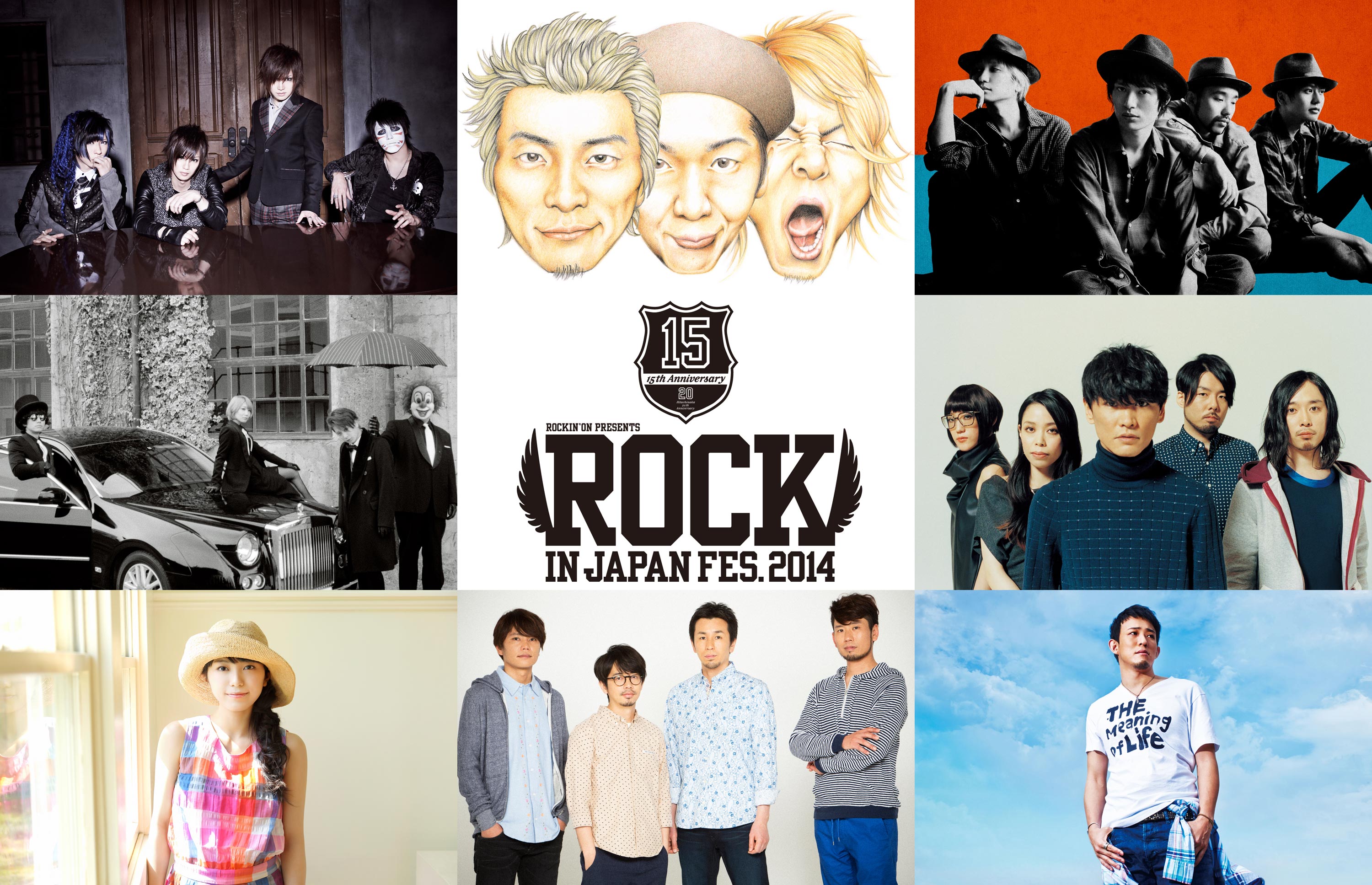 ROCK IN JAPAN FESTIVAL 2014 の興奮ふたたび！9月は16時間におよぶ総集編、10月からはアーティスト特集。オンエアラインナップも決定！｜株式会社WOWOWのプレスリリース