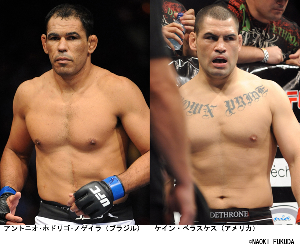 UFC ̶究極格闘技̶ UFC110 NOGUEIRA vs VELASQUEZ WOWOWで放送｜株式