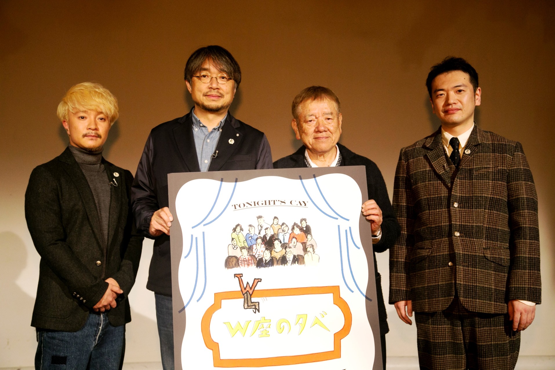 ｗｏｗｏｗ 案内人 小山薫堂 ナレーション 濱田岳が参加する映画番組 W座からの招待状 が５周年記念スペシャル 株式会社wowowのプレスリリース