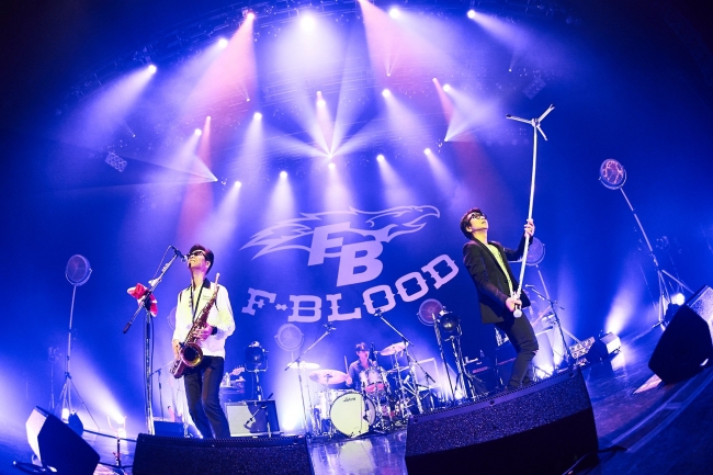 結成20周年を迎えたF-BLOODが久々にツアーを開催！初日に魅せた兄弟