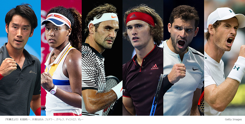 全豪オープンの前哨戦として真夏のオーストラリアで開催されるATPツアー、ブリスベンと国別対抗戦ホップマンカップを12