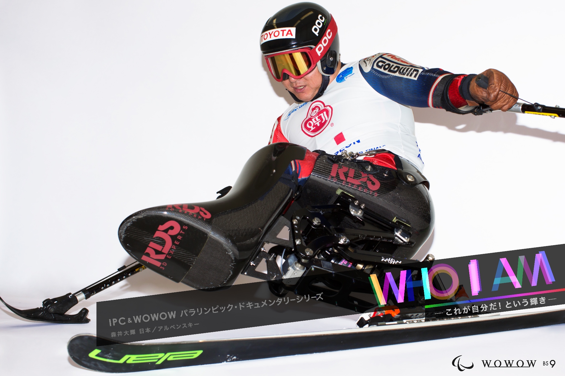 2002年ソルトレイクシティパラリンピック 2002 Winter Paralympics JapaneseClass.jp