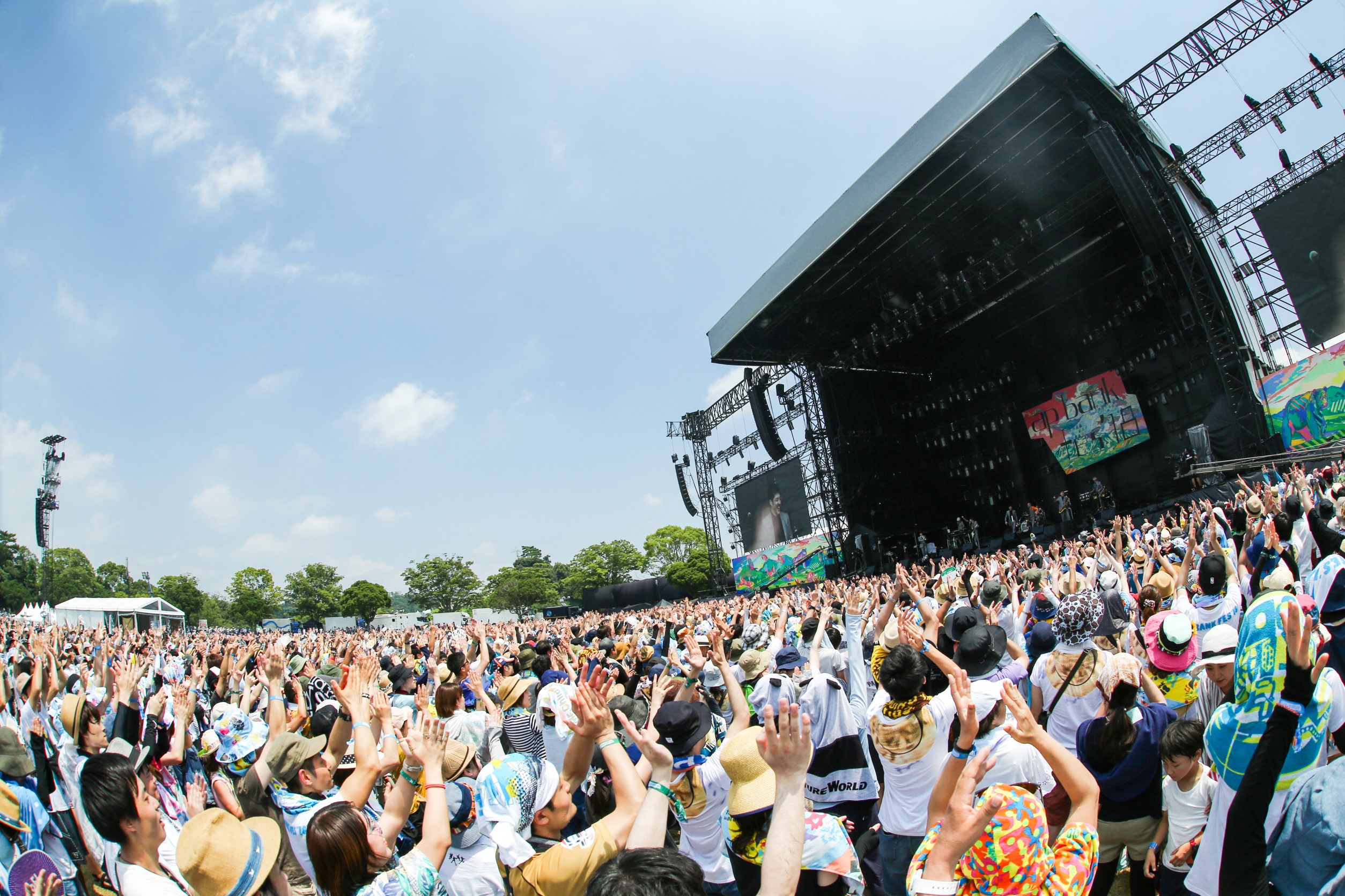 インタビューやライブ映像をダイジェストでおくる 速報 Ap Bank Fes 18 を無料放送でいち早くお届け 株式会社wowowのプレスリリース