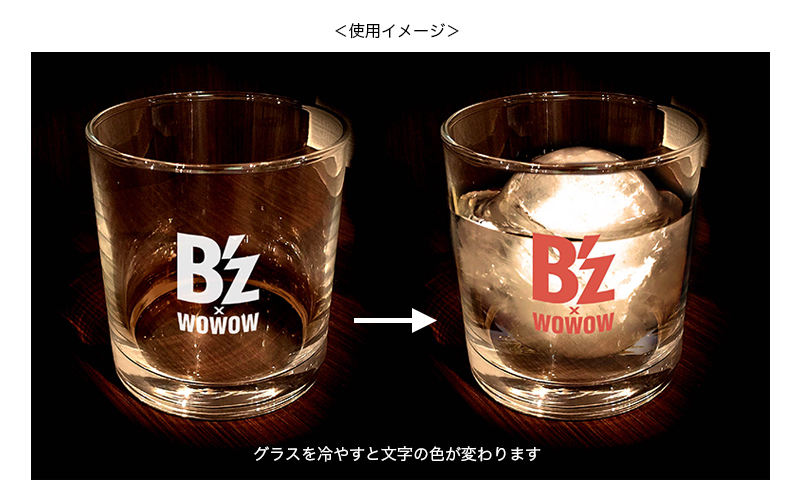 B Z Live Gym Pleasure 18 Hinotori ツアー最終日 味の素スタジアム公演をwowow で11月24日 土 独占放送 放送開始時間が夜7 00からに決定 株式会社wowowのプレスリリース