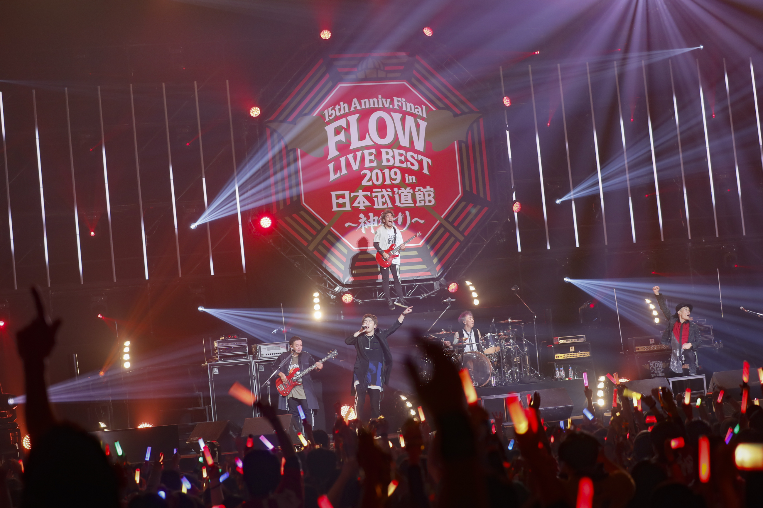 Flowデビュー15周年の総決算 Flow Live Best 19 In 日本武道館 神祭り 興奮必至のライブダイジェスト映像をwowow番組サイトで特別先行公開 株式会社wowowのプレスリリース