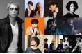 「新日本製薬 presents SONGS & FRIENDS」第3弾 佐野元春『Café Bohemia』開催決定!