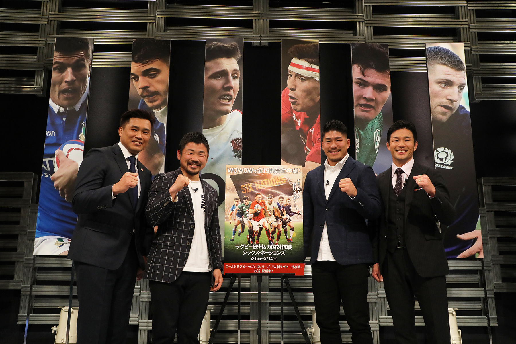 ラグビーワールドカップ2019日本代表・田中史朗と松田力也がゲスト出演