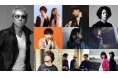 「SONGS & FRIENDS」シリーズ第3弾は2020年に活動40周年を迎えた佐野元春の作品から1986年の名作をピックアップ。WOWOWで3月放送決定!