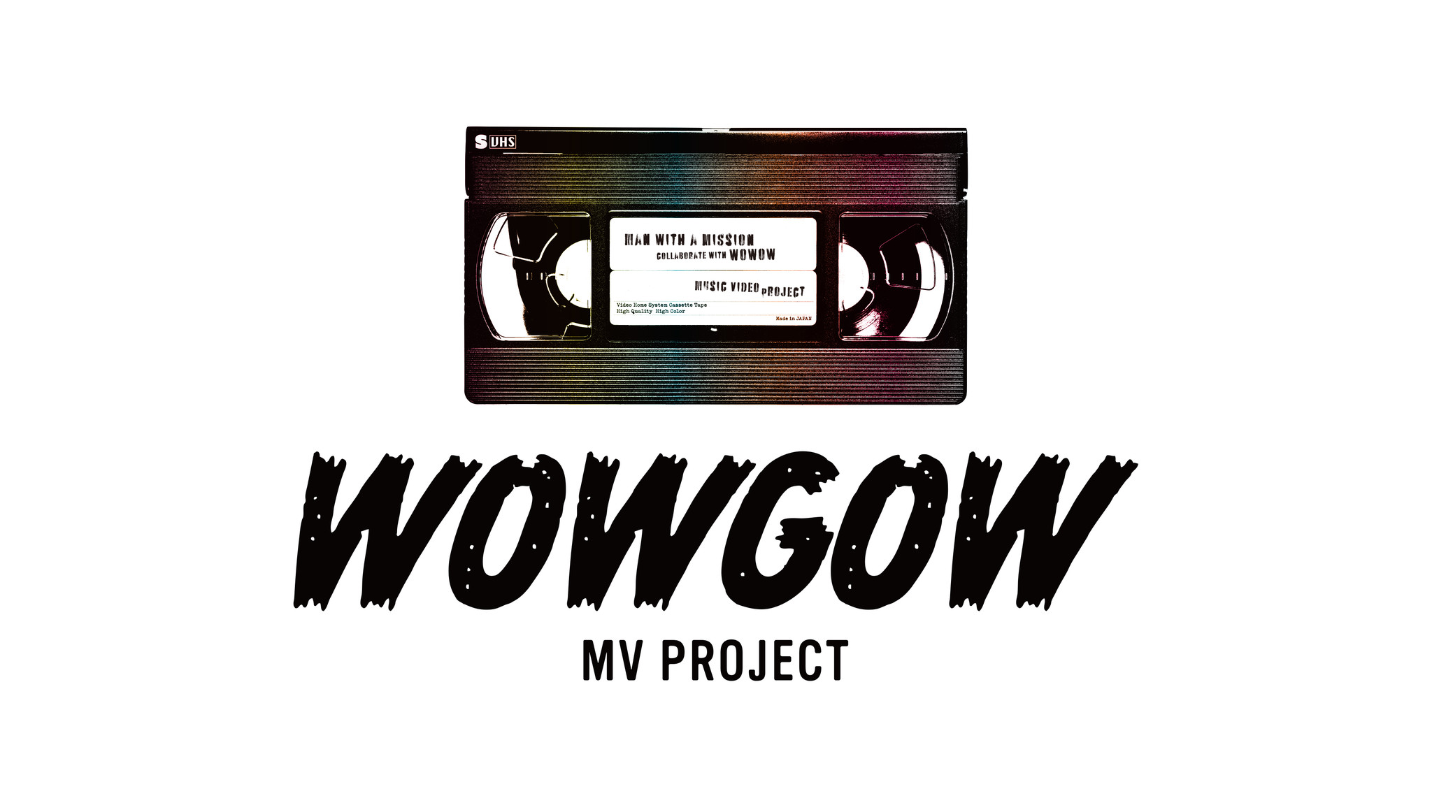 Wowow Man With A Mission Music Videoを制作する新企画 Wowgow Mv Project スタート 12月はクリエイター 加藤拓也 とコラボが決定 株式会社wowowのプレスリリース