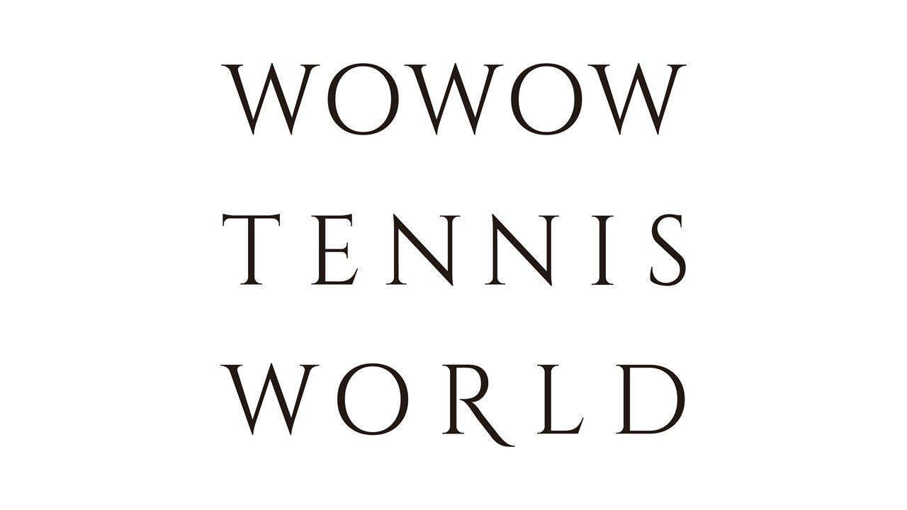新たなテニスの楽しみ方を提案するファンサイト Wowowテニスワールド サービス開始 全豪opテニス開幕に先がけて連日オンラインイベントを開催 株式会社wowowのプレスリリース