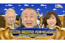 ミュージカル界のプリンス井上芳雄が歌うディズニー カヴァーコンサートをwowow でオンエア 東京公演の模様に加え 望海風斗を迎えた大阪公演のゲスト出演場面も放送 株式会社wowowのプレスリリース