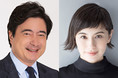 2022年2月1日（火）午前9:00 ＷＯＷＯＷで独占生中継！世界最高峰の音楽の祭典「第64回グラミー賞授賞式」案内役にジョン・カビラ、ホラン千秋が決定！