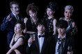12月23日（木）にライブ配信が決定！　寺山修司が書き下ろした幻の音楽劇「海王星」　山田裕貴、松雪泰子、ユースケ・サンタマリアら豪華キャストが共演