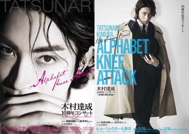 メインビジュアル メインビジュアル