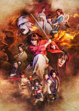 (C)和月伸宏/集英社 (C)和月伸宏/集英社