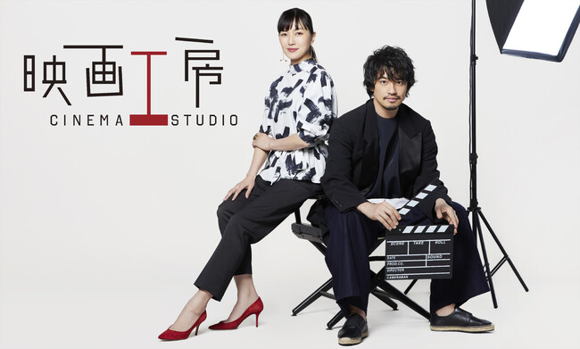 現キービジュアル 現キービジュアル