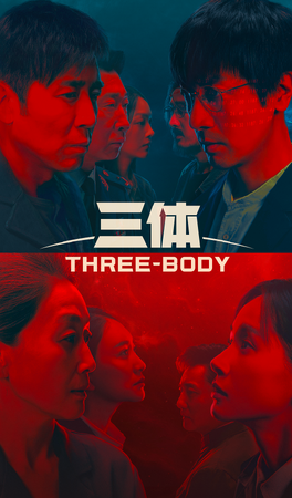 (C) TENCENT TECHNOLOGY BEIJING CO., LTD. (C) TENCENT TECHNOLOGY BEIJING CO., LTD.