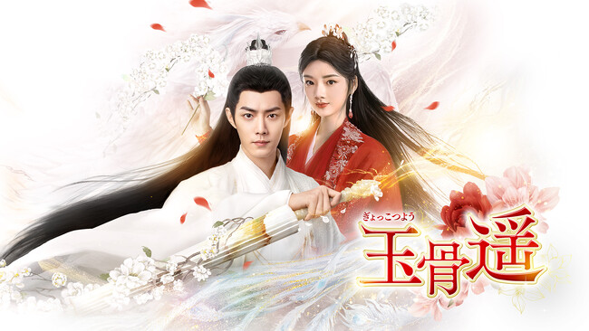 (c)Tencent Technology (Beijing) Co., Ltd (c)Tencent Technology (Beijing) Co., Ltd