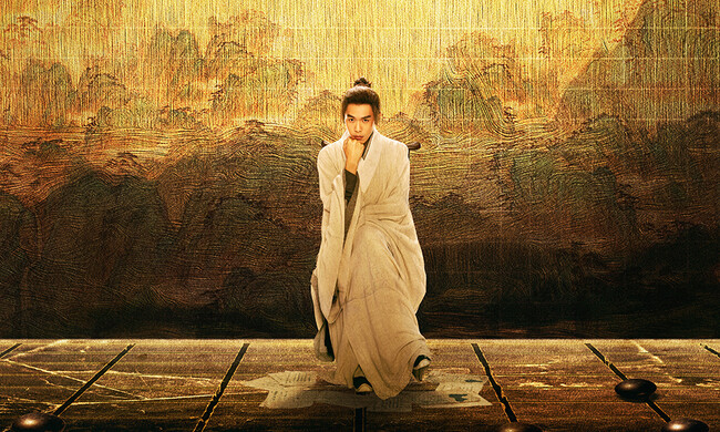 (c) BEIJING IQIYI SCIENCE & TECHNOLOGY CO., LTD. (c) BEIJING IQIYI SCIENCE & TECHNOLOGY CO., LTD.