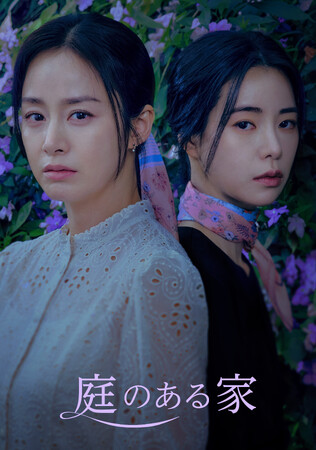 (C)2023 KT StudioGenie.,Co.Ltd (C)2023 KT StudioGenie.,Co.Ltd