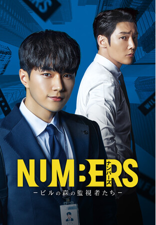 (C)2023MBC (C)2023MBC