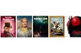 WOWOW、9月の映画　洋画・邦画の注目作がそろいぶみ！！