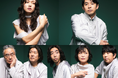 M&Oplaysプロデュース、作・演出 岩松了による最新作仲野太賀、二階堂ふみ 出演舞台『峠の我が家』2025年2月にWOWOWで放送・配信決定!